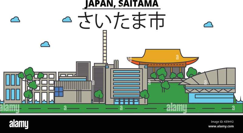 Louer une clim Saitama